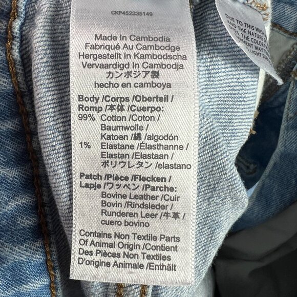 Madewell Jean Women 33x22* Balloon Baggy High Rise Crop Light Blue Denim Tag 31P - Picture 9 of 16